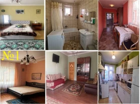 Запрошуємо на відпочинок в м. Берегово