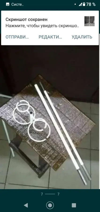 Медицинский Складной штатив для капельниц, новые. Всегда в наличии. 3