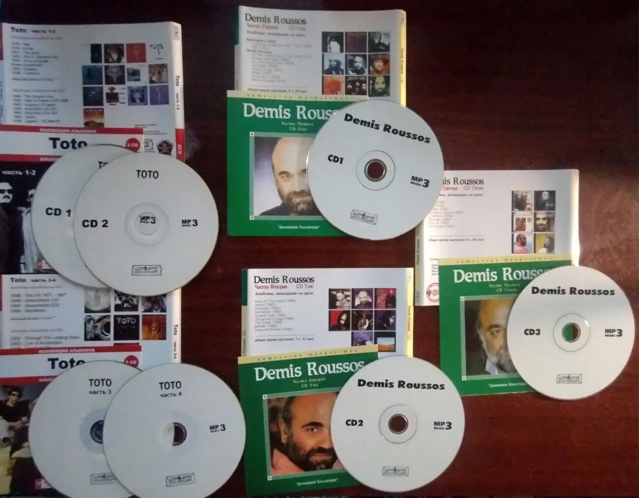 Miles Davis, Jan Garbarek, Natacha Atlas, Jean-Luc Ponty, Buddha Bar 9