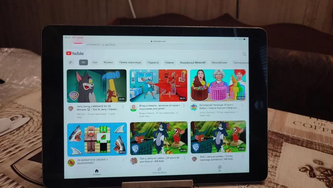 Продам планшет Apple iPad Air Wi-Fi 1/16GB, стан. 5