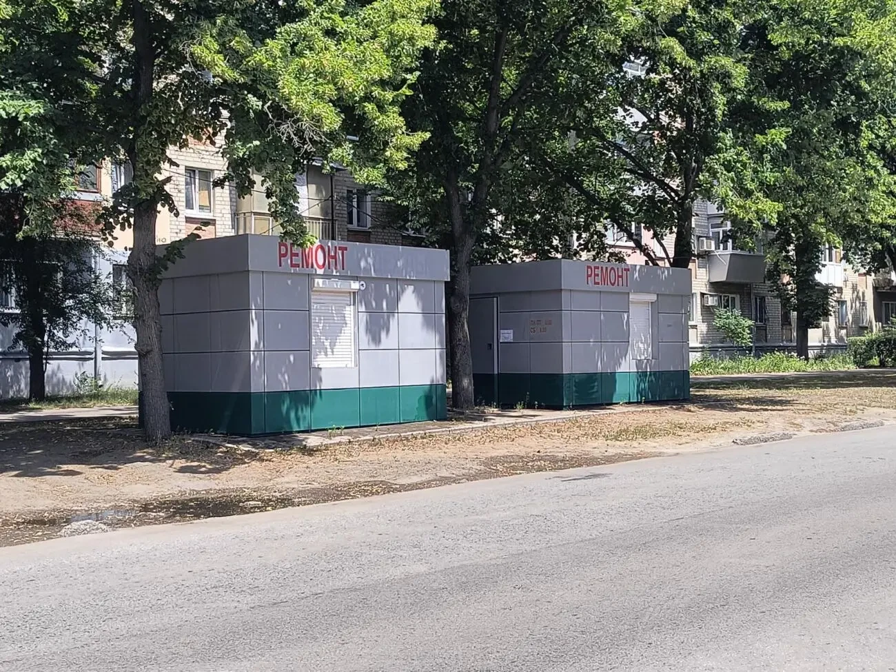 Здам в оренду кіоски (Немишлянский р-н)