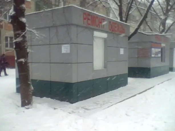 Здам в оренду кіоски (Немишлянский р-н) 4