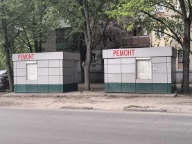 Здам в оренду кіоски (Немишлянский р-н)