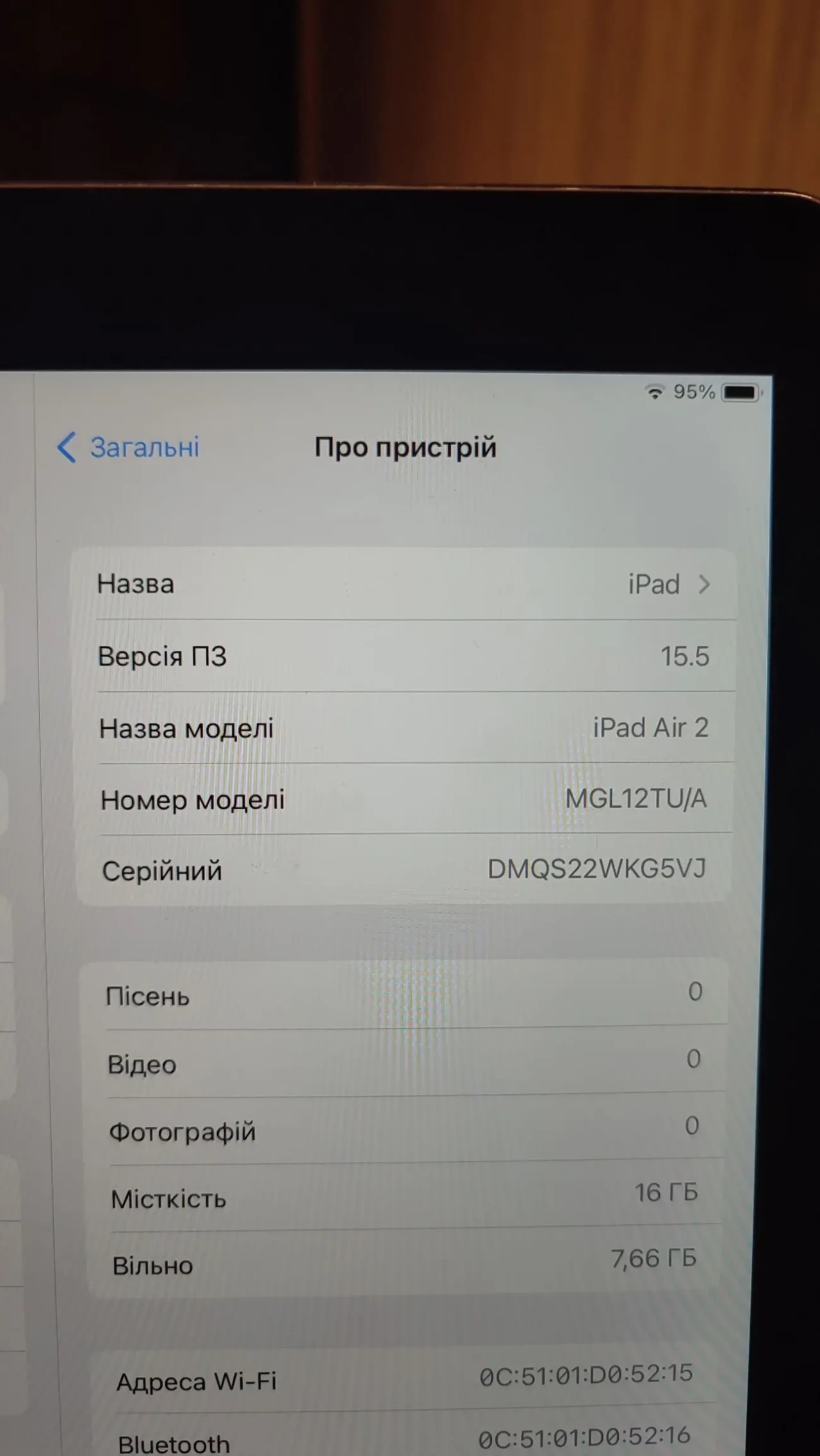 Продам планшет Apple iPad Air 2 Wi-Fi 2/16GB,гарний стан. 7