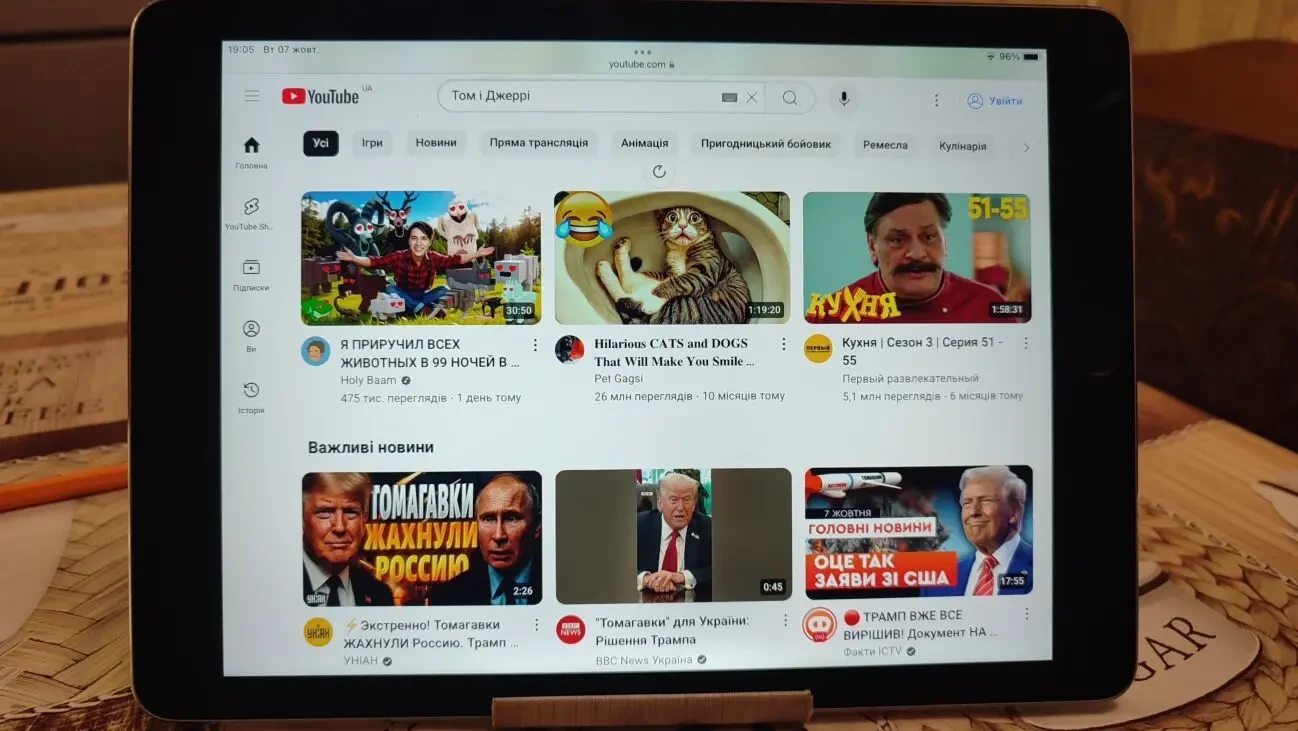 Продам планшет Apple iPad Air 2 Wi-Fi 2/16GB,гарний стан. 8