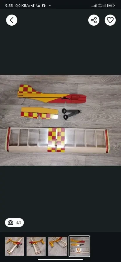 Авиамодель кордовая. 3