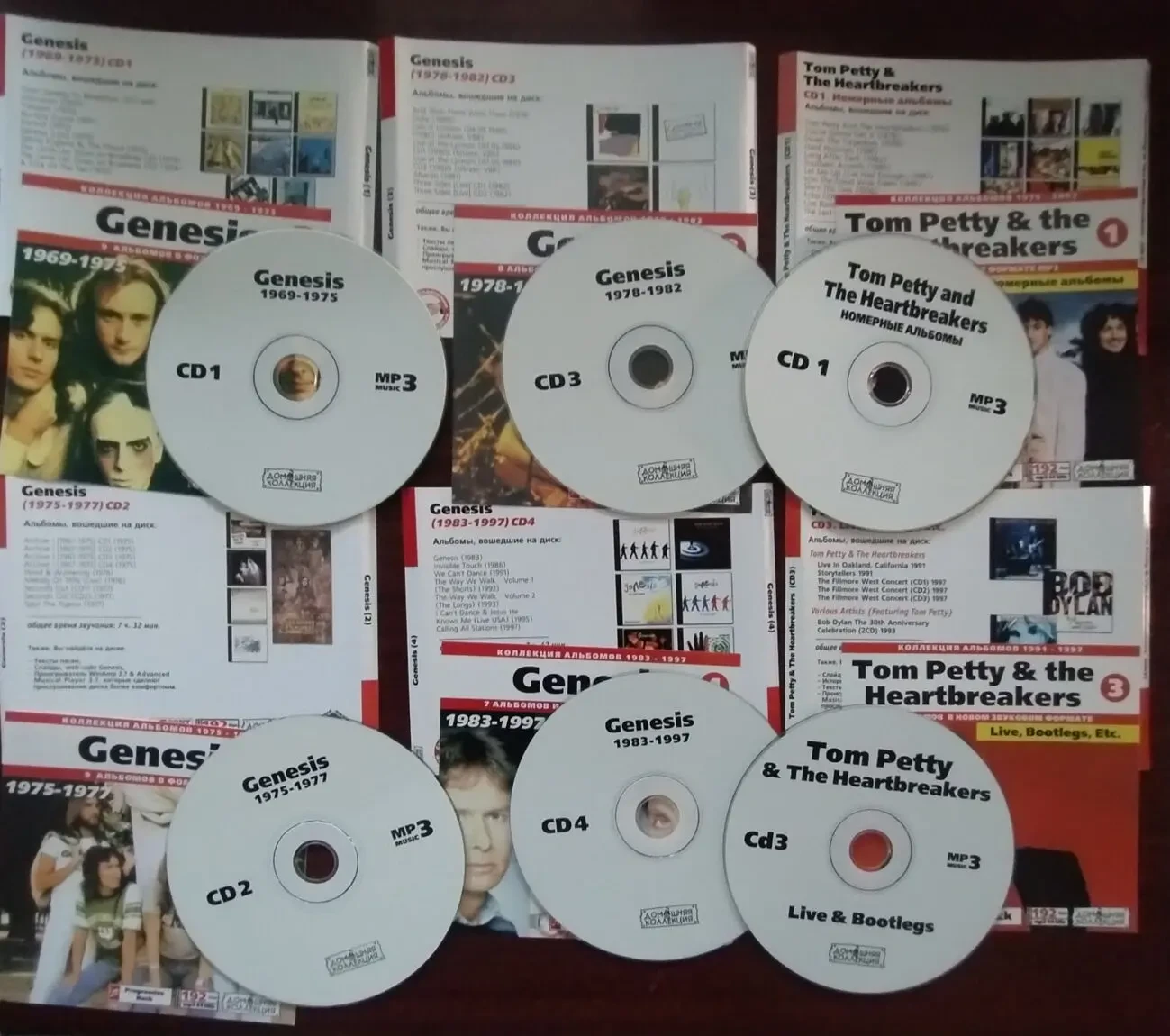 Jon Lord, Jon Anderson (Yes), Snowy White, Tony Carey, Brian May 2