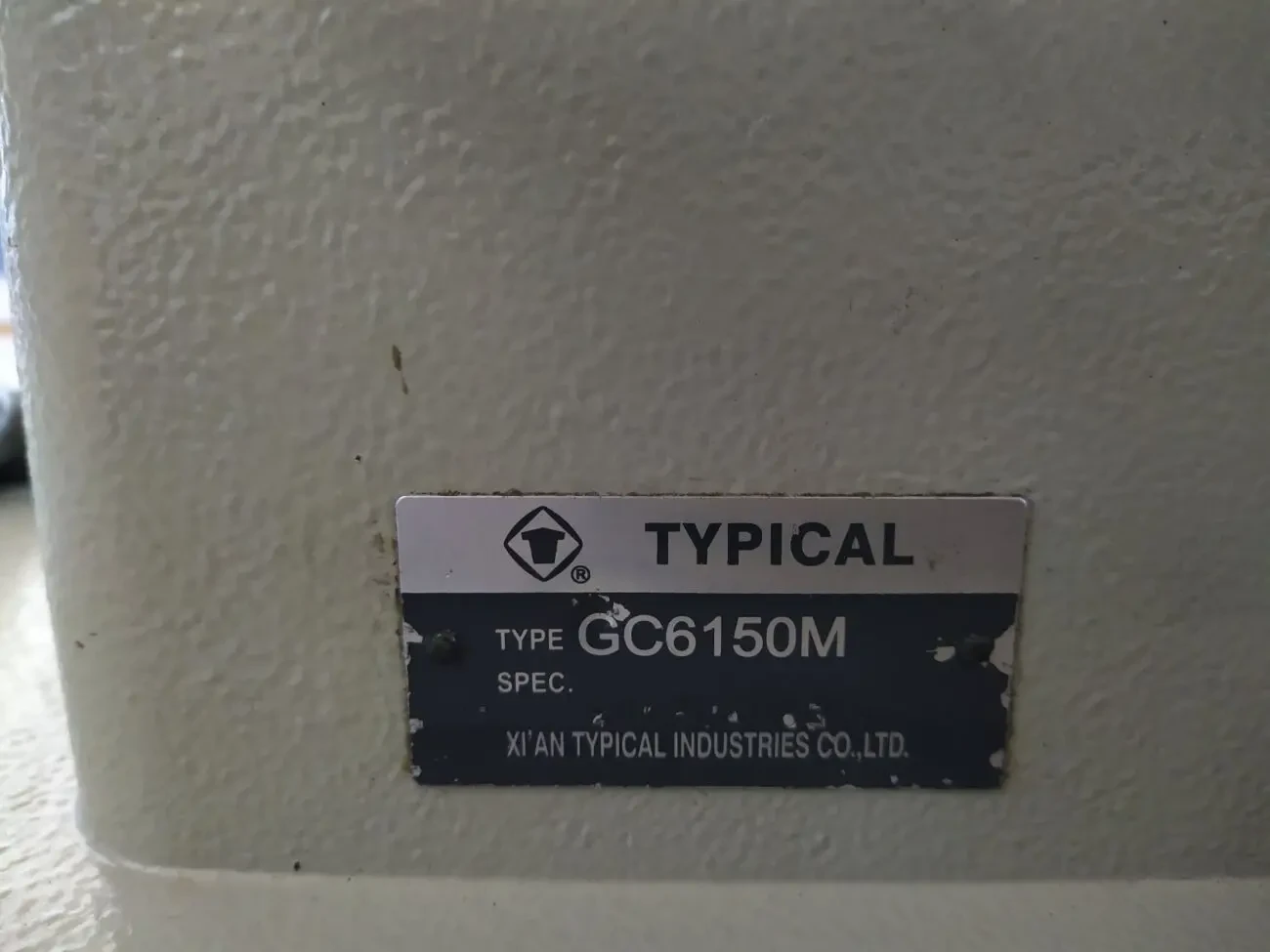 Промислова швейна машинка Typical GC6150M 6