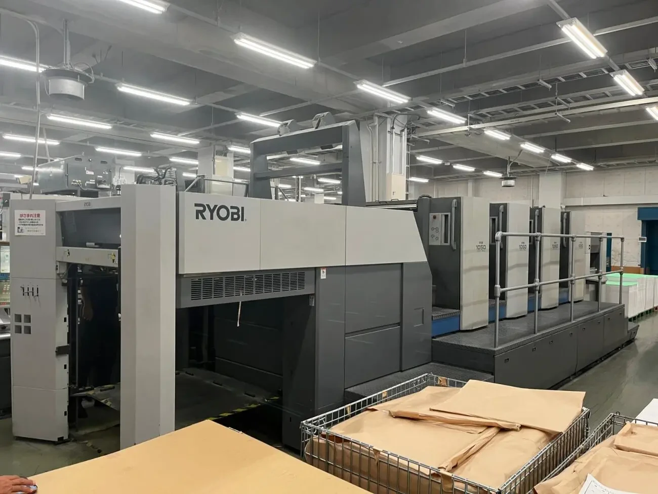 Ryobi 1050-4, 2012 4