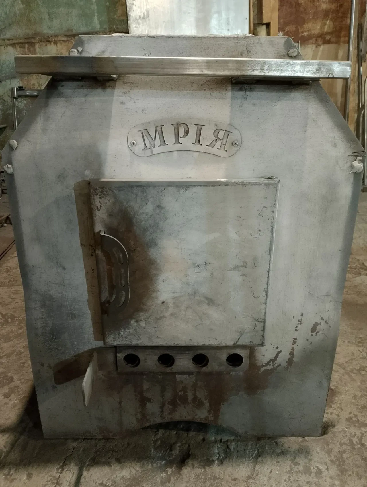 Опалювальна піч Мрія Піч Мрія буржуйка, піч тривалого горіння