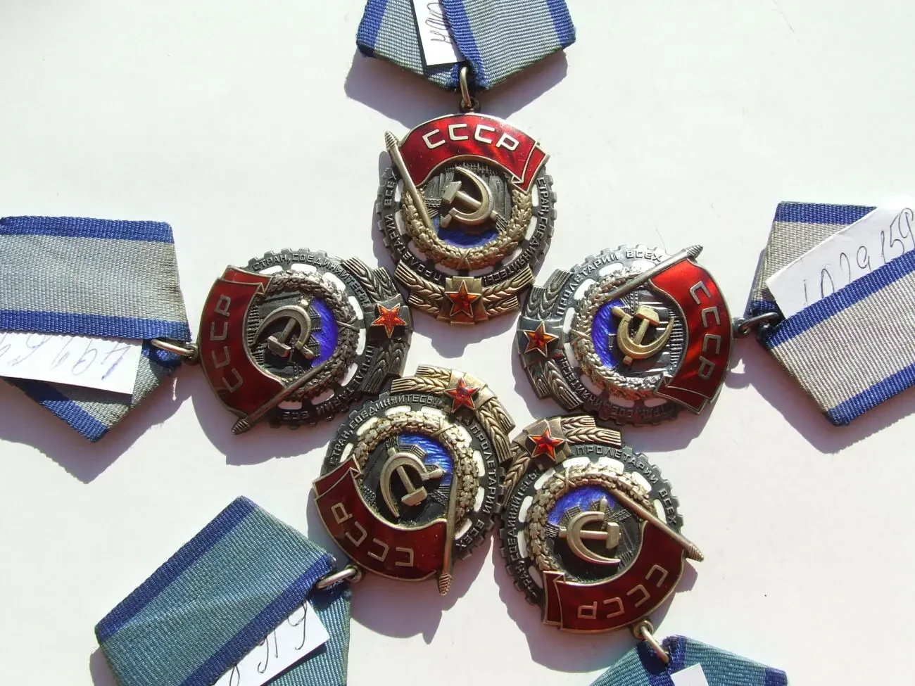 Разновидность ордена по годам ТКЗ-5 шт 492653.616839.790561.889199 и 7