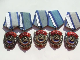 Разновидность ордена по годам ТКЗ-5 шт 492653.616839.790561.889199 и