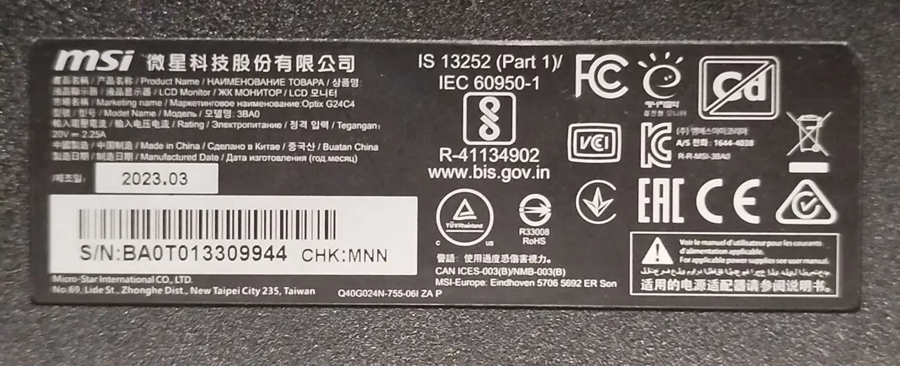 ніжка підставка для монітора MSI Optix G24C4 3