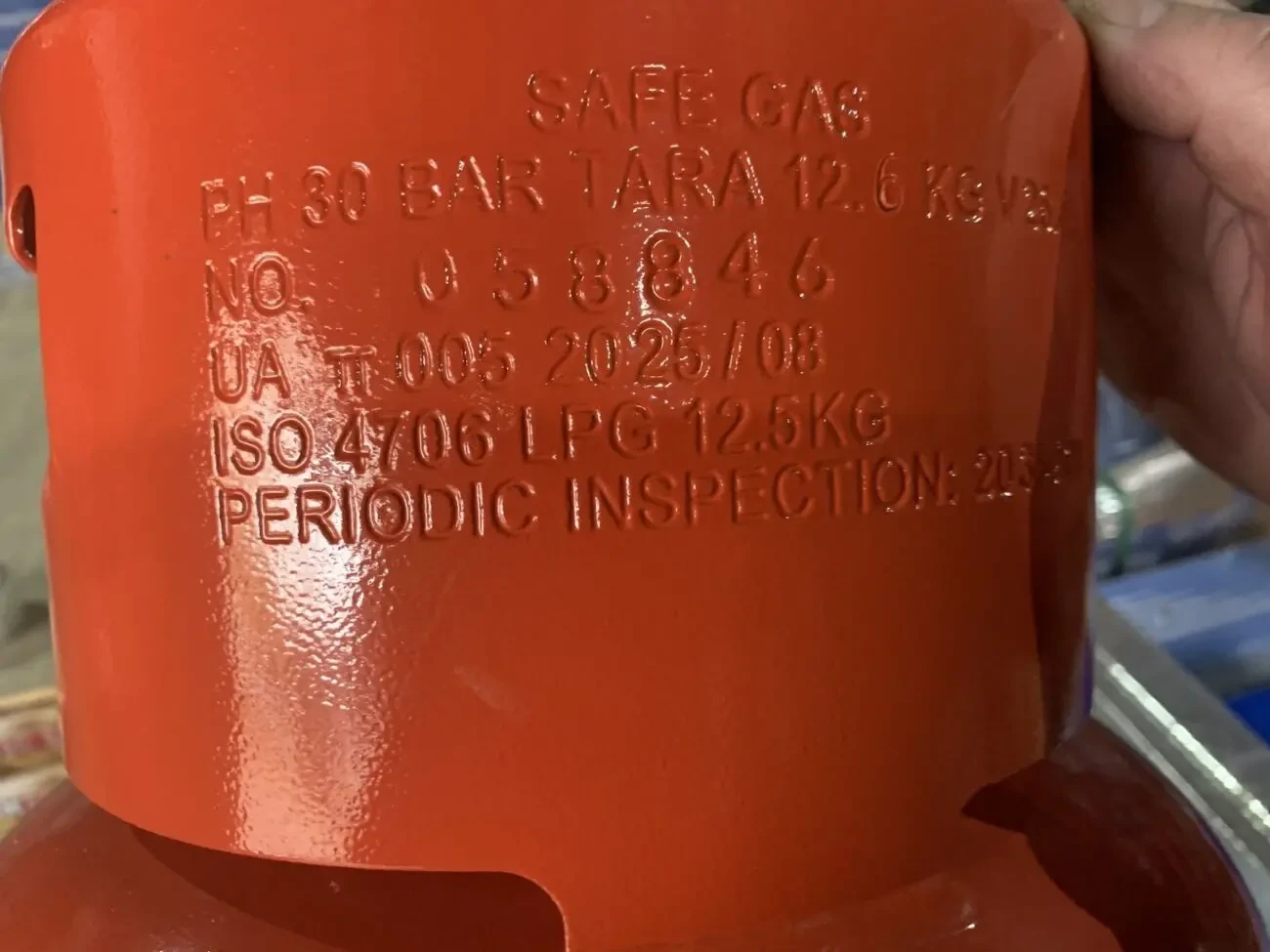 Газовий балон 27 л новий, Балон для газу, пропан 2