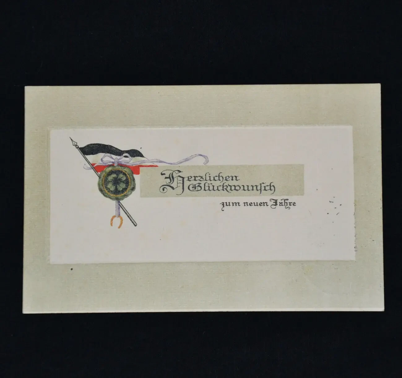 Поздравления с Новым годом 1914 год