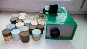 фільмоскоп ФД-2 з фільмами