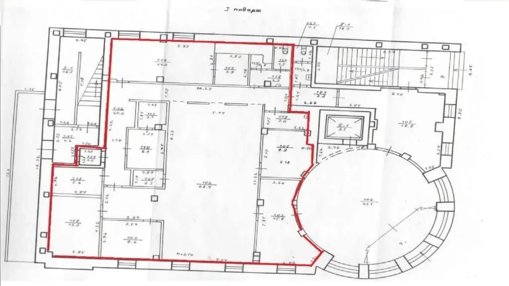 Здам офіс по Яворницького 9