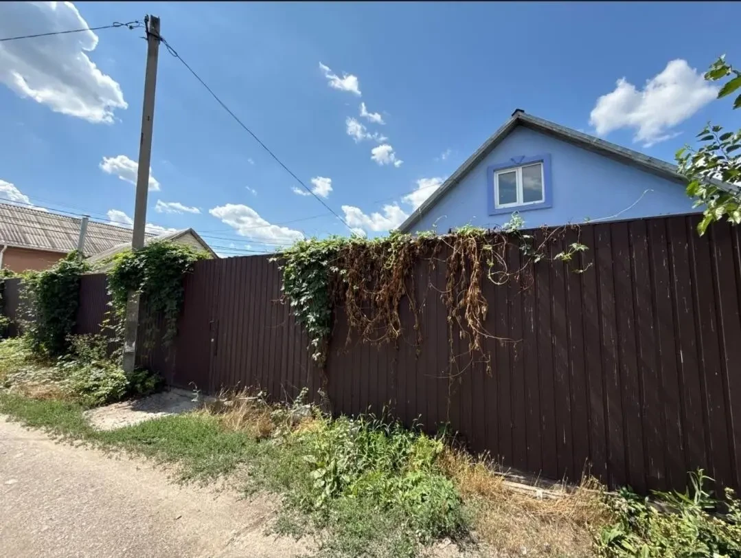 Продам 2 дома на участке Приднепровск 3