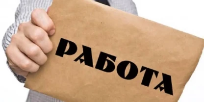 автомеханик