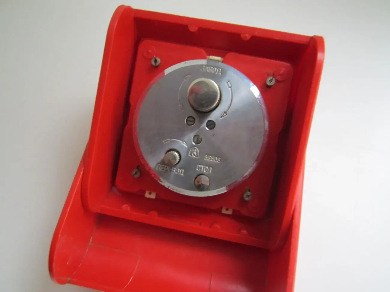 Будильник Заря СССР 2 9