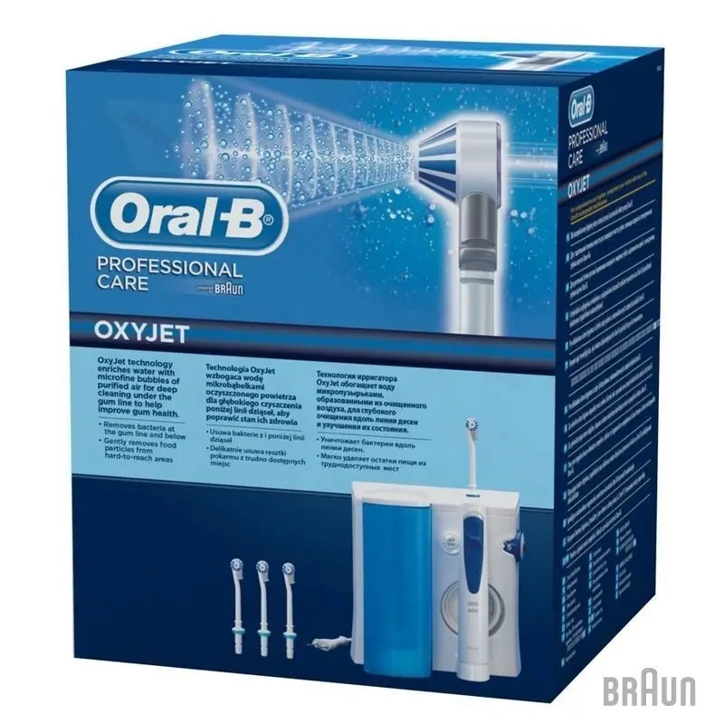 Іригатор Braun MD 20 Oral-B Professional Care OxyJet 4