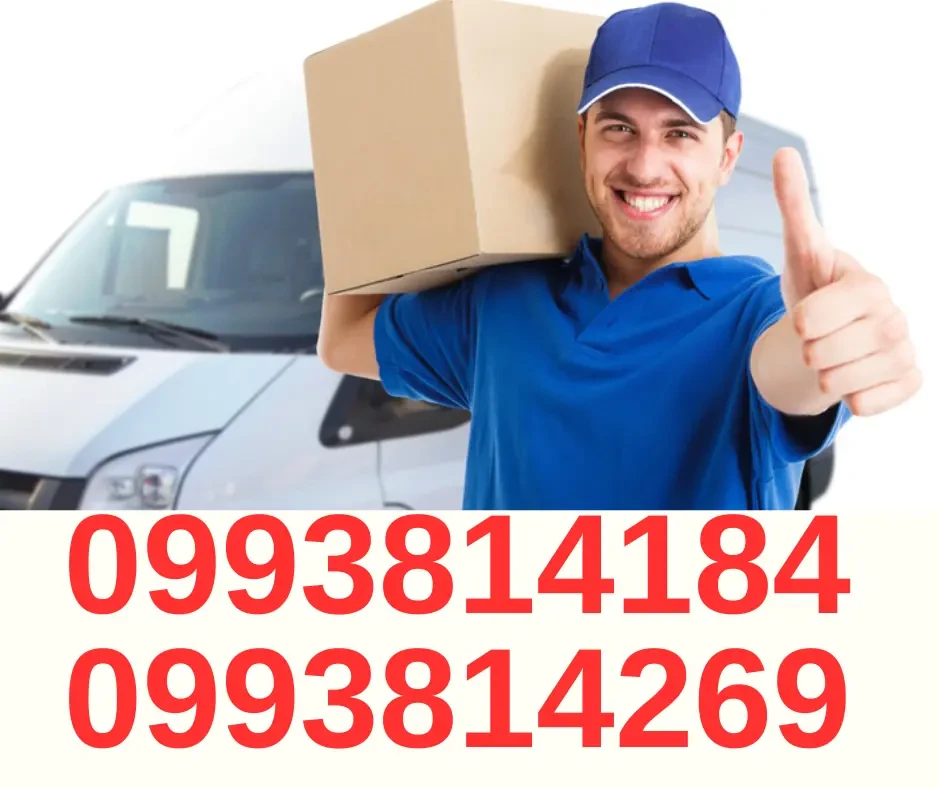 кур'єр-експедитор