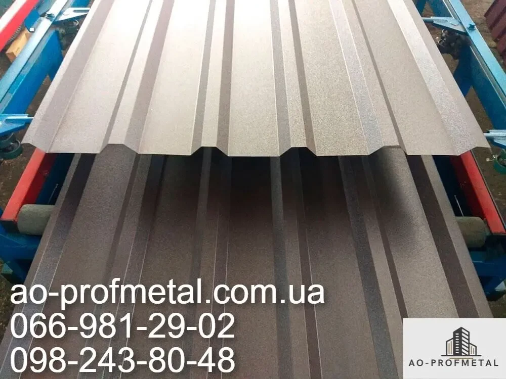 Профнастил Н35, Профлист несуще-стеновой Н-35.