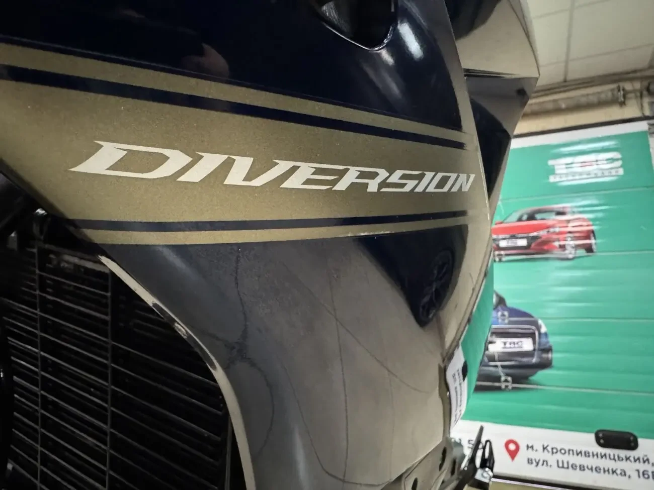 Yamaha XJ6 Diversion 0.6і 16V 6МКПП 2011 р.в. (78 к.с.) 2