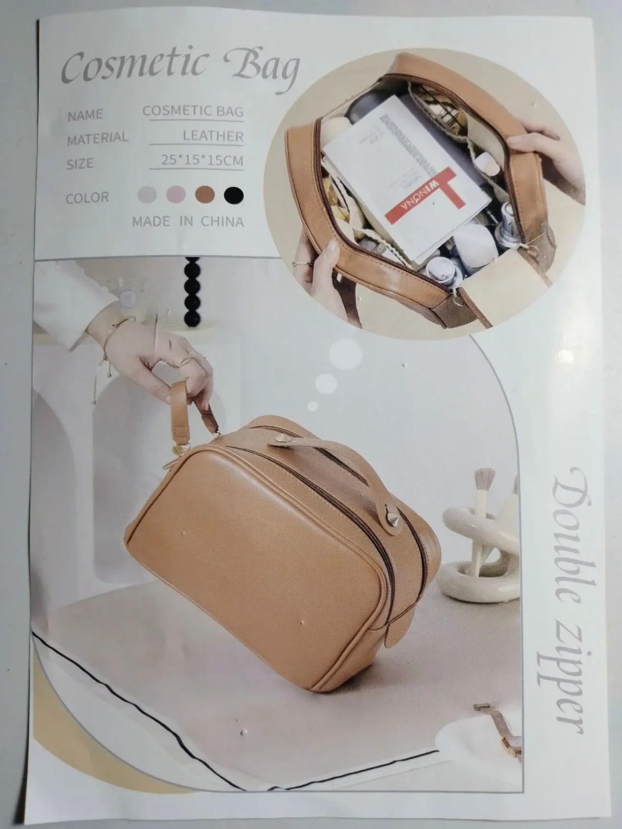 Бежевая косметичка кожа 25 см двойная молния, карманы, ручка, магнит 5