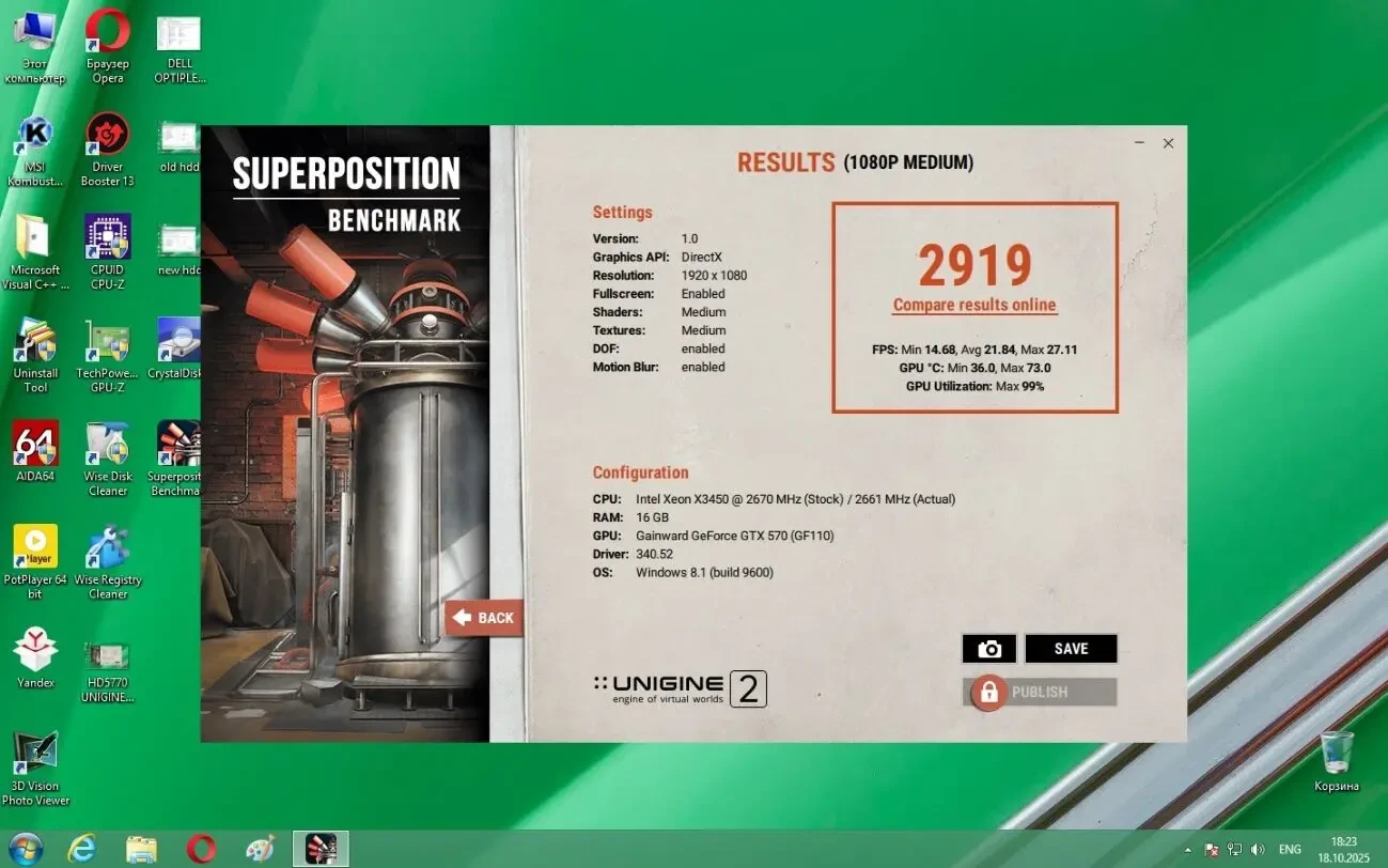 Качественный Модульний Блок питания SHARKOON (WPM500) 80 PLUS 500Watt 7