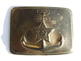 Пряжка- застібка морська латунь роз. 8 х 5 см. кінець 1970 рр. ссср