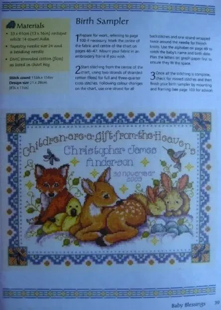 Схема вышивки крестиком дети животных картина детям горизонтальная дмс