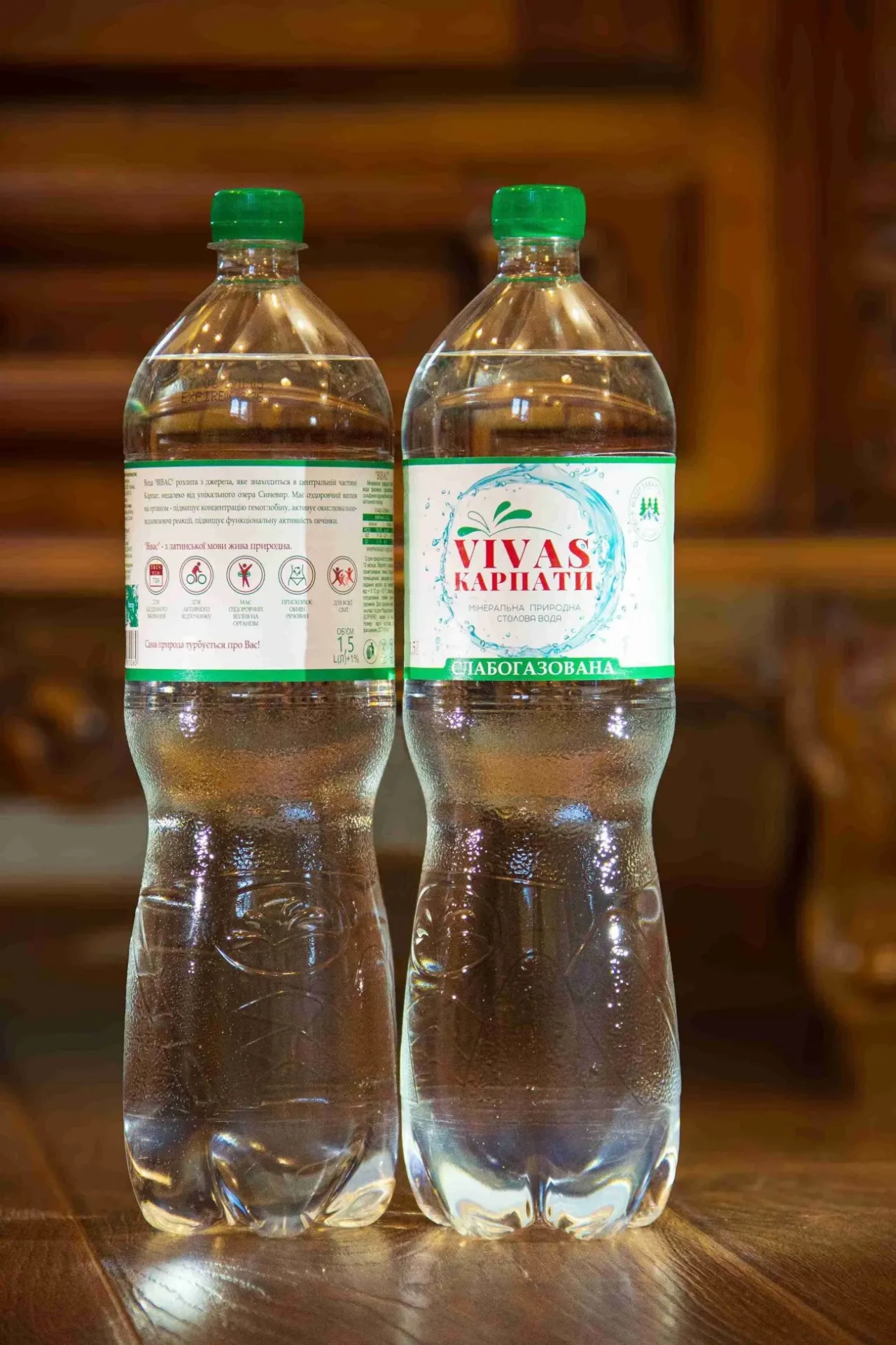 Вода оптом, мінеральна вода, насіння, фісташки, арахіс 3