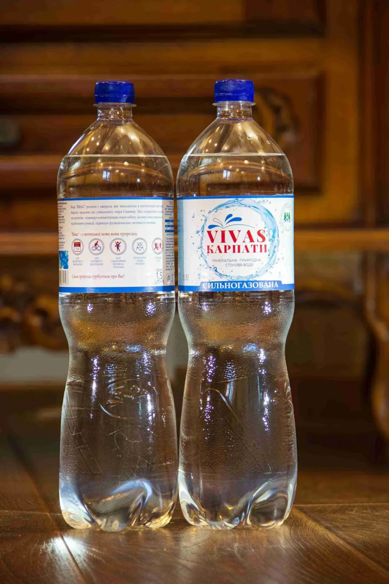 Вода оптом, мінеральна вода, насіння, фісташки, арахіс 4