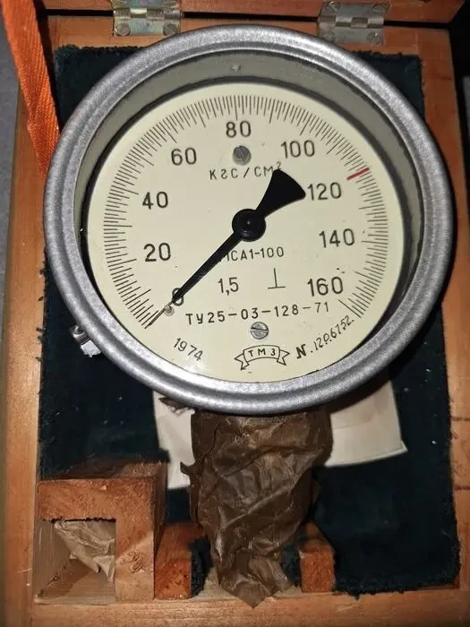 Манометр МСА1-100 (0. ..160 кгс/см2)