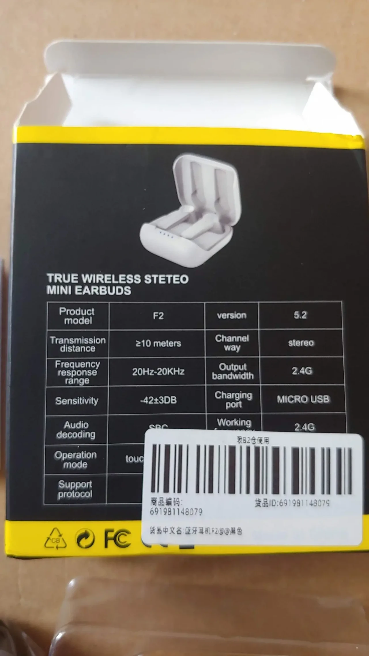 Наушники Беспроводные F2 Отличный Чистый звук Bluetooth 5.2 новые 6