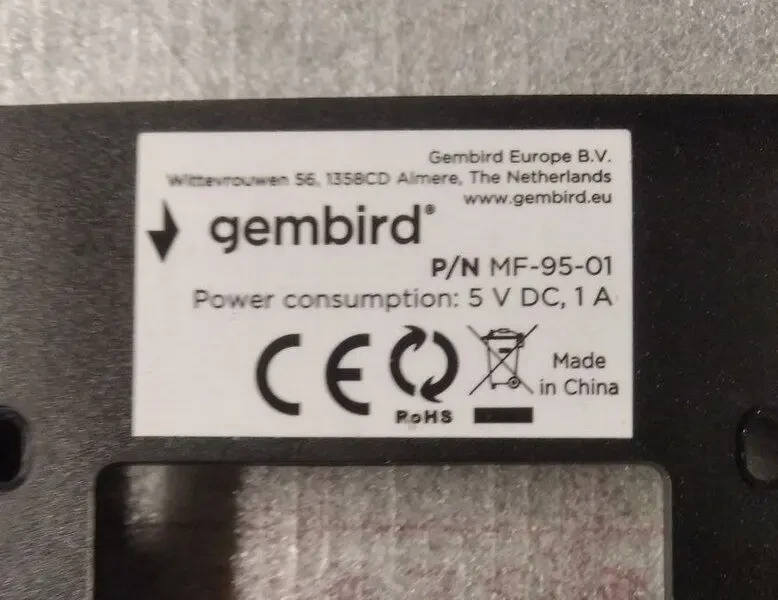 Внутренний карман для HDD 2.5 3