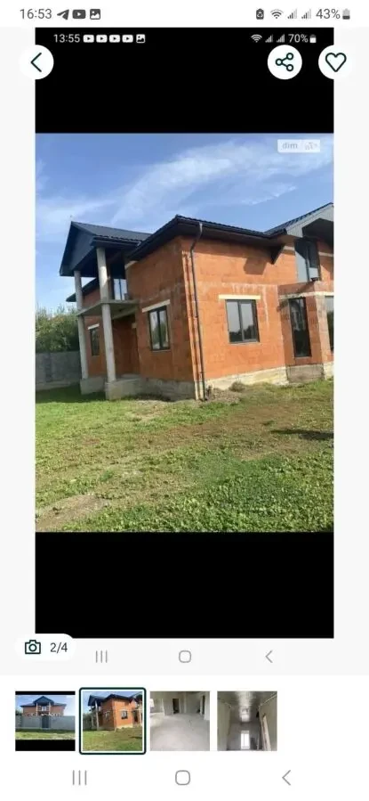 продається будинок в Ужгороді срочно . 2