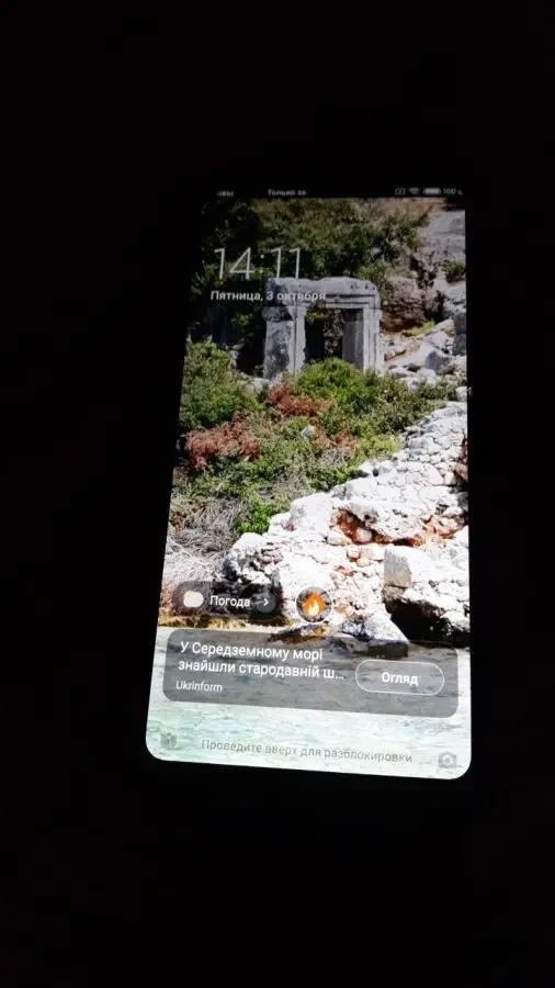 Xiaomi Redmi 7 3/32 blue недорого 7