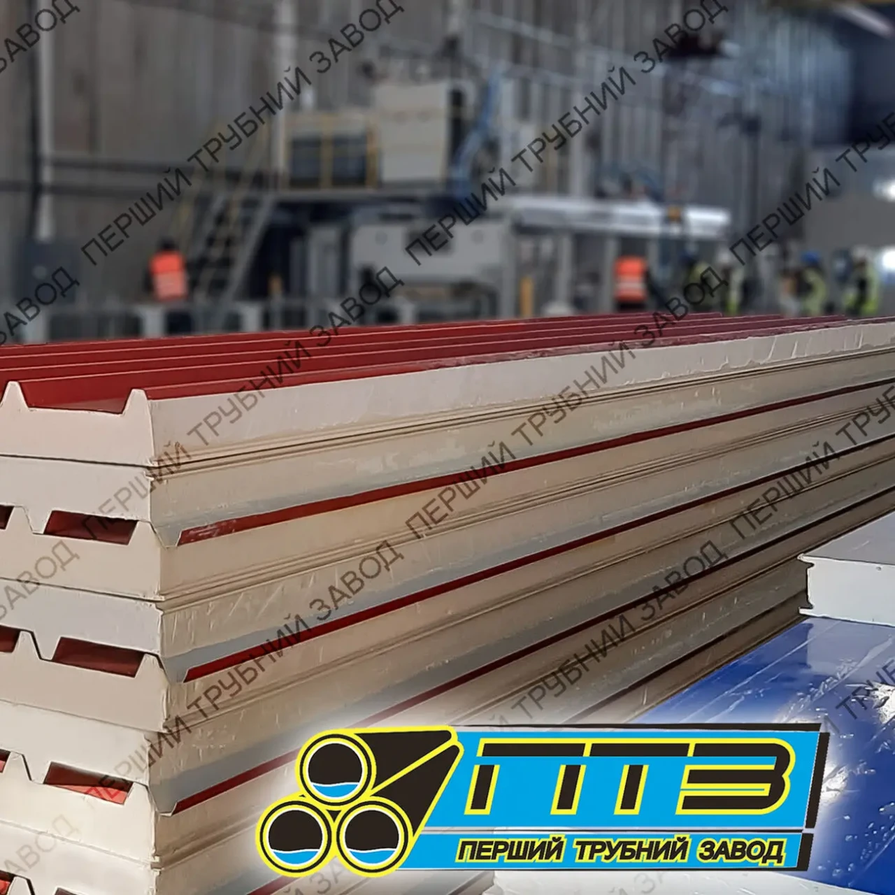 Сендвіч-панелі стінові з утеплювачем PIR (ПІР) та PUR (ПУР) 3