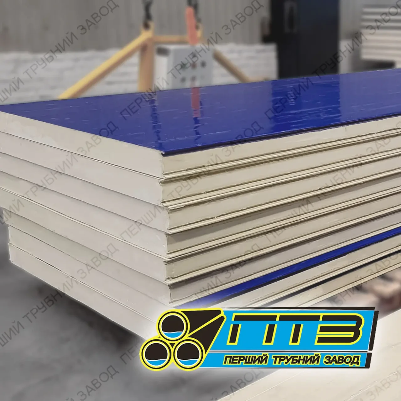 Сендвіч-панелі стінові з утеплювачем PIR (ПІР) та PUR (ПУР)