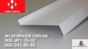 Отлив белого цвета полка 200 мм. 4