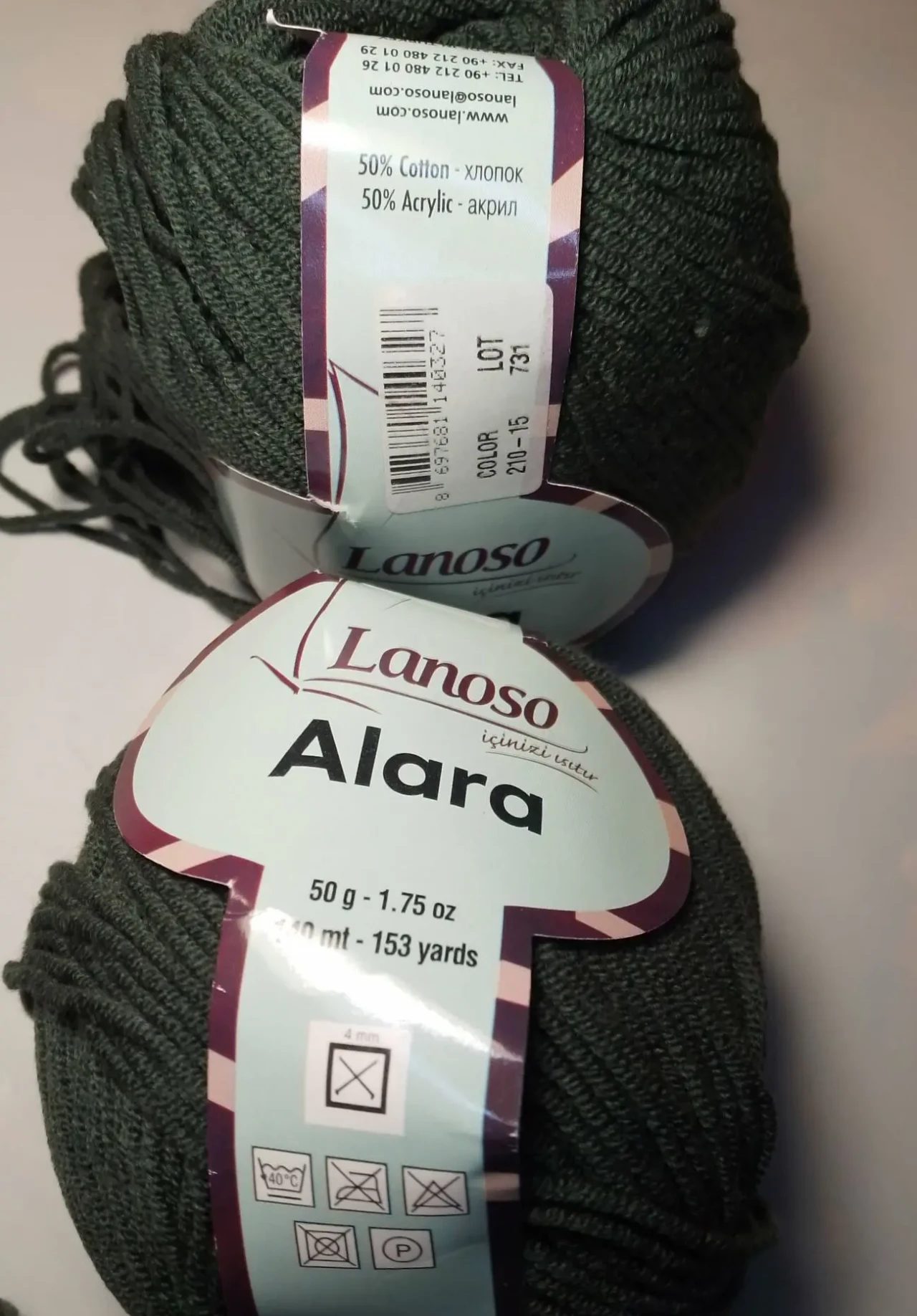Пряжа зеленая, серая, хлопок, акрил, 50 г 140 м, Lanoso Alara 2