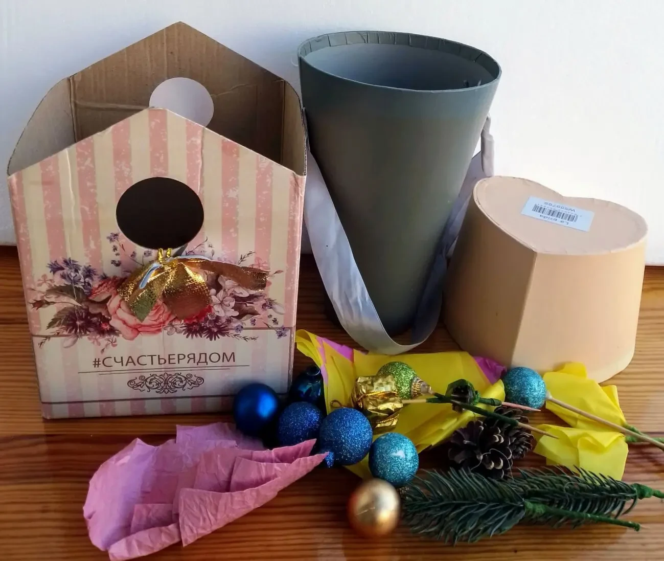 Корзиночка органайзер упаковка подарка картон домик девочке цветы