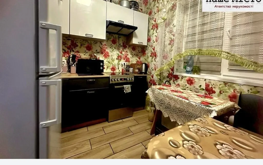 Терміновий продаж 1 к.квартири. 3