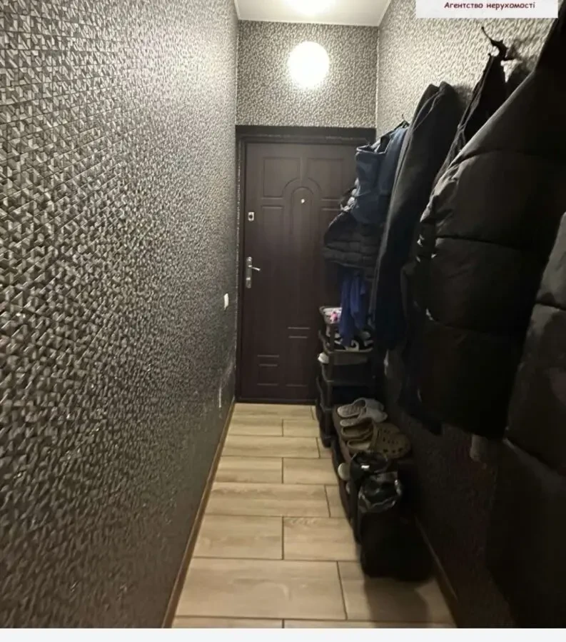 Терміновий продаж 1 к.квартири. 2