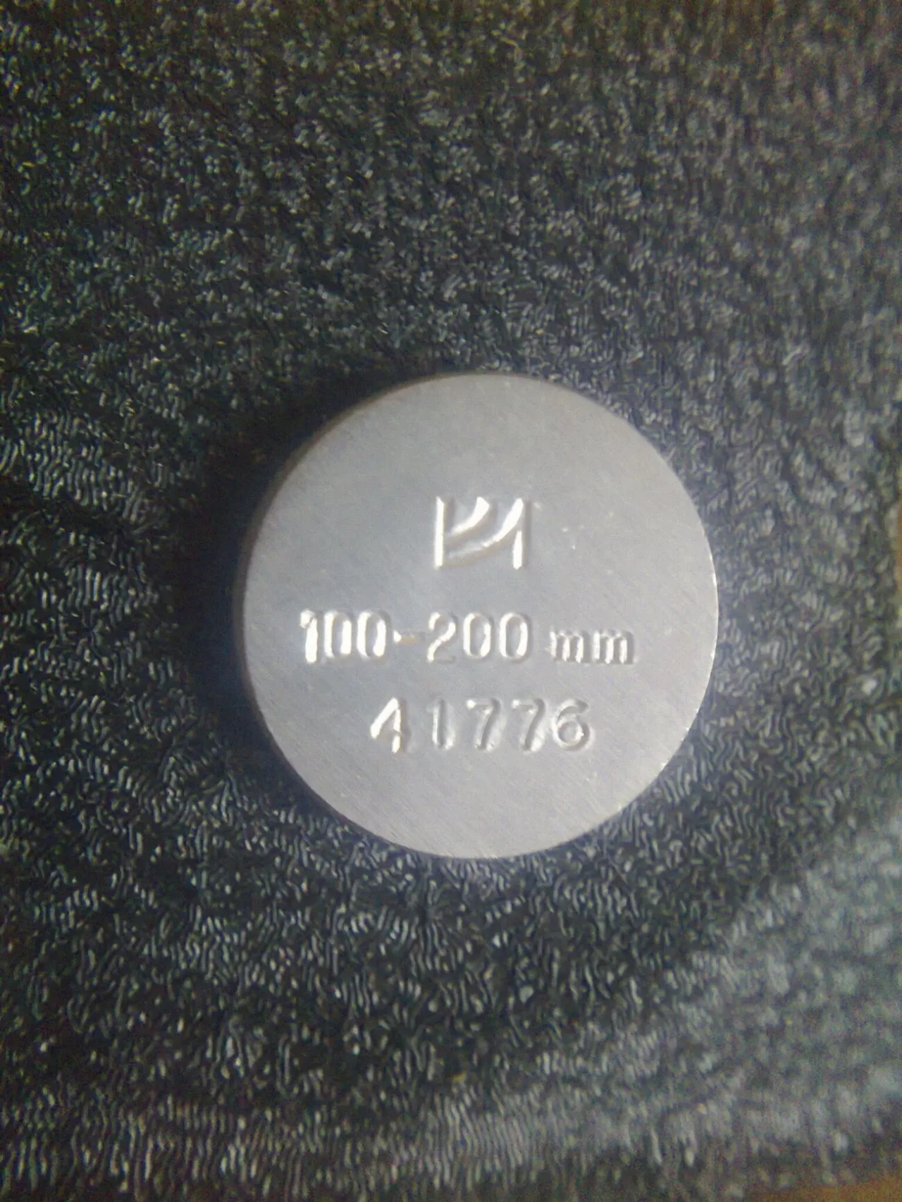 микрометр пассаметр 2