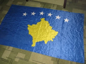 Прапор Косово