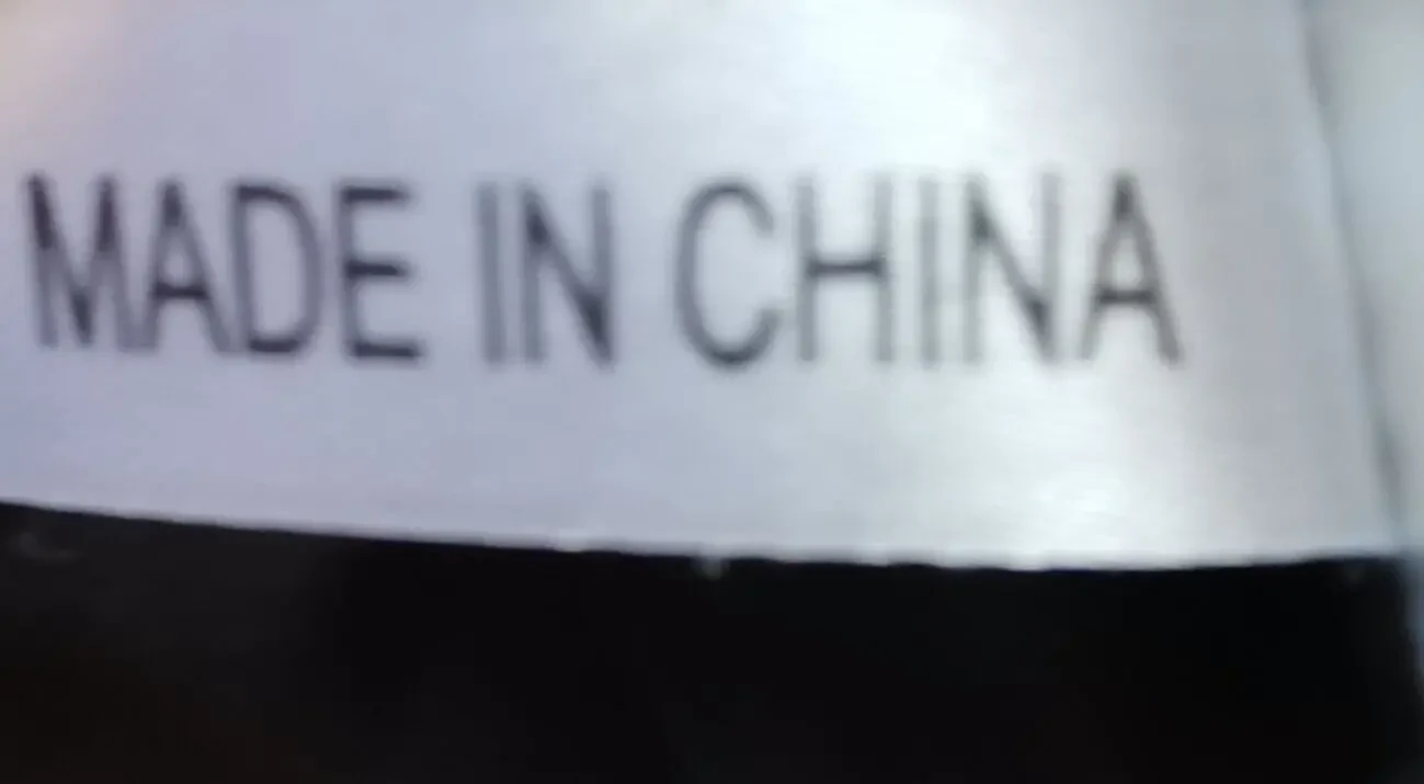 Куртка демісезонна Broadway Woman. Розмір M 10