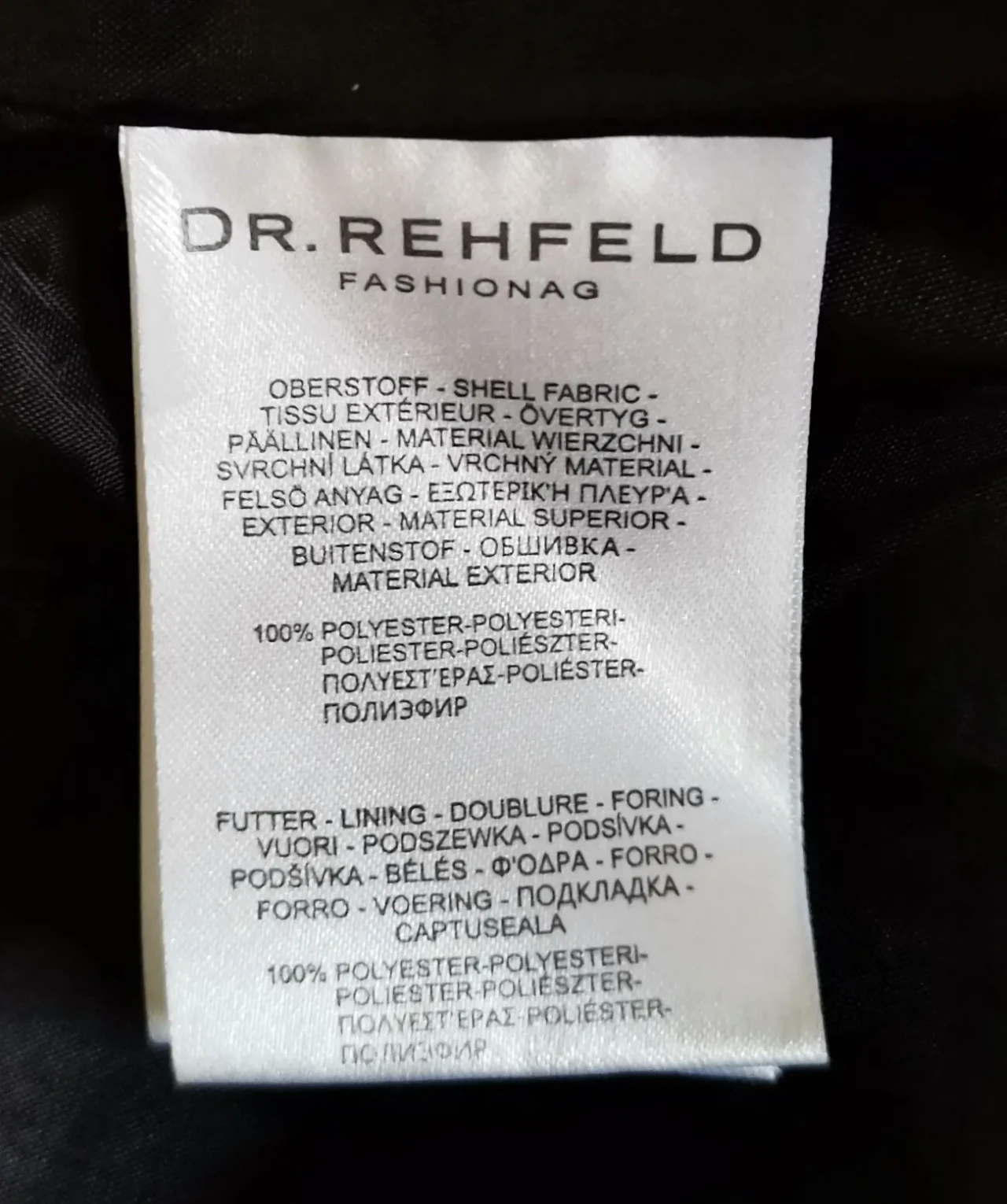 Куртка демісезонна Broadway Woman. Розмір M 6